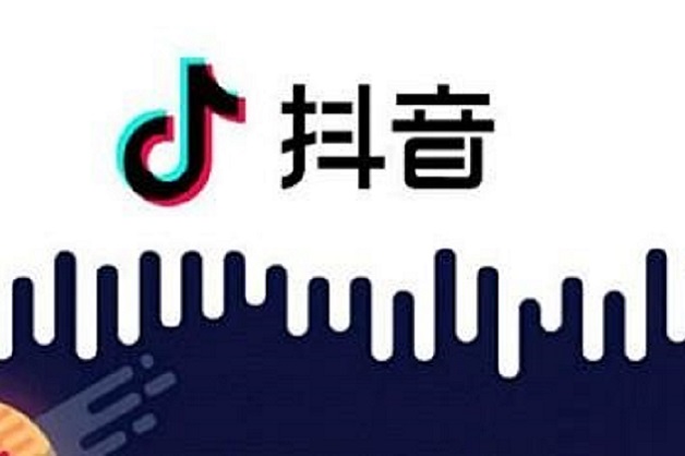 分享抖音拍攝視頻10個技巧，已推薦