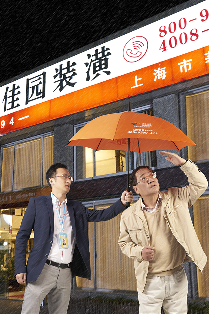 如何在廣告攝影中融入設(shè)計美？已回答