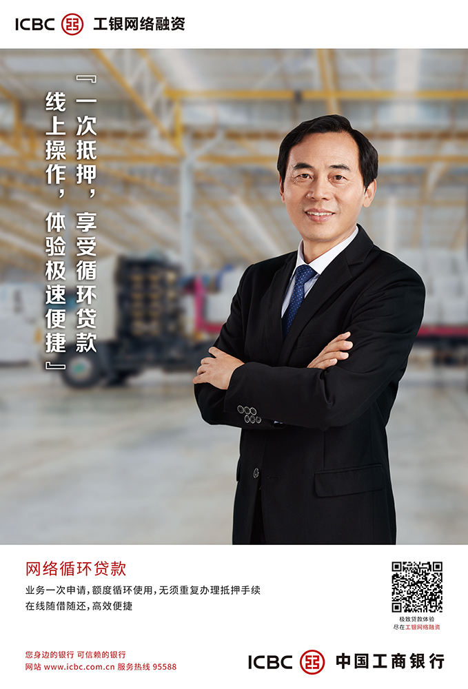 廣告攝影的常用手法你知道哪些？已回答
