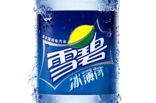 什么叫做商業(yè)攝影？什么叫做商業(yè)攝影作品？